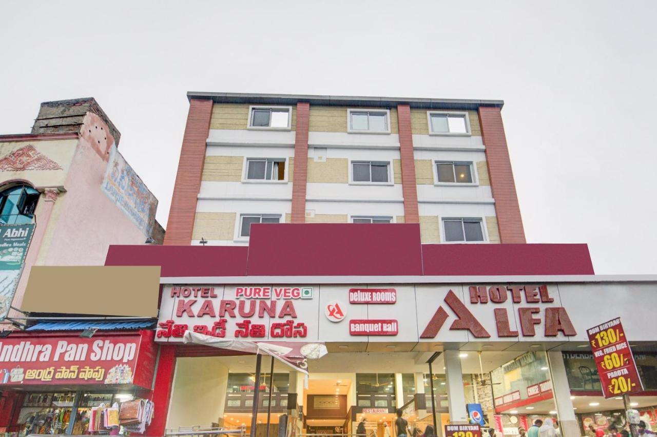 Capital O Alfa Hotel Vijayawāda Exterior foto